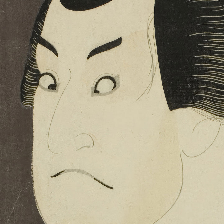5th image: Japanese Ukiyo-e Art Poster Ukiyo-e Giclée - Tōshūsai Sharaku , - | 50316-001