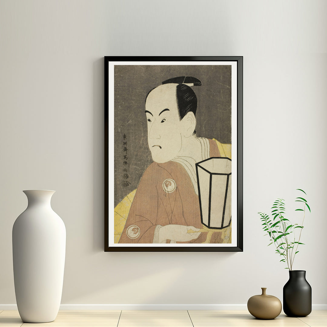 2nd image: Japanese Ukiyo-e Art Poster Ukiyo-e Giclée - Tōshūsai Sharaku , - | 50317-001