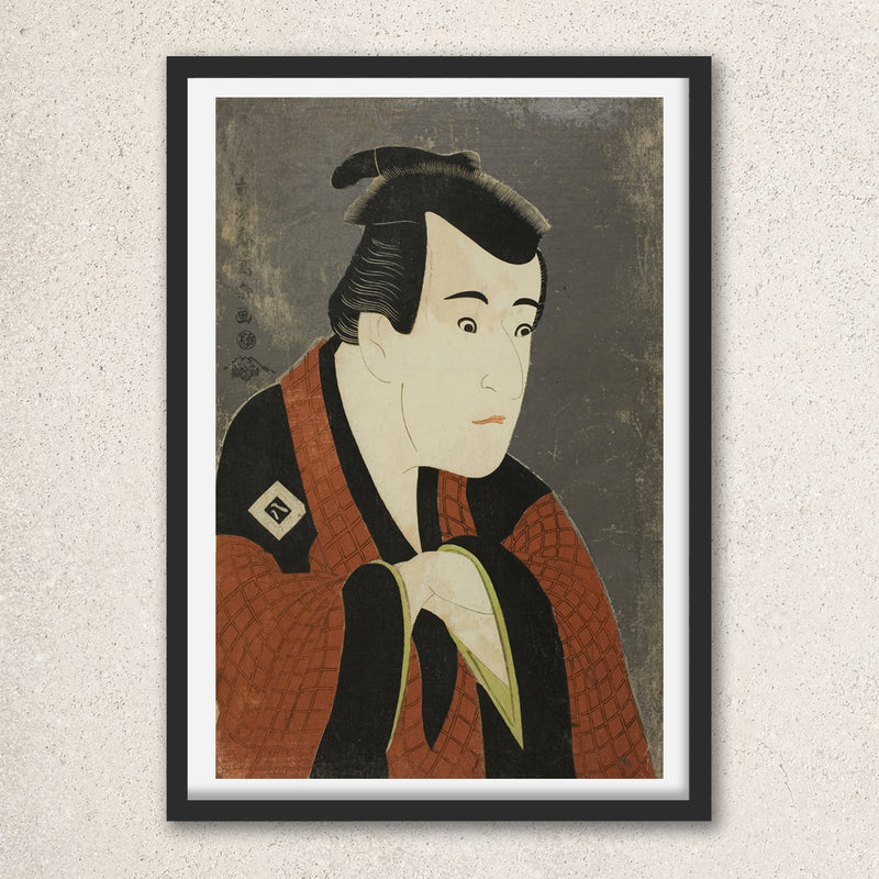 Main image: Japanese Ukiyo-e Art Poster Ukiyo-e Giclée - Tōshūsai Sharaku , - | 50318-001