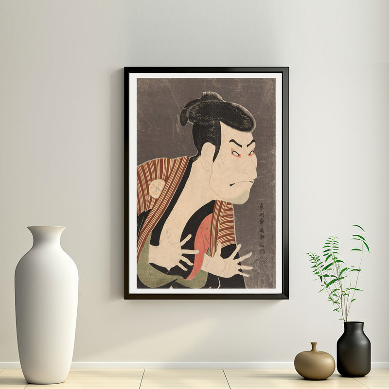 2nd image: Japanese Ukiyo-e Art Poster Ukiyo-e Giclée - Tōshūsai Sharaku , - | 50320-001