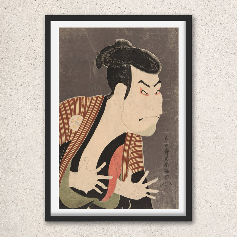 Main image: Japanese Ukiyo-e Art Poster Ukiyo-e Giclée - Tōshūsai Sharaku , - | 50320-001