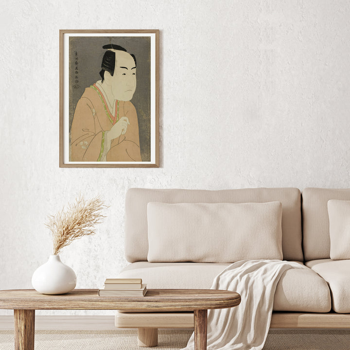 3nd image: Japanese Ukiyo-e Art Poster Ukiyo-e Giclée - Tōshūsai Sharaku , - | 50334-001