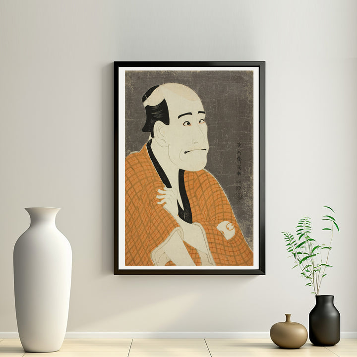 2nd image: Japanese Ukiyo-e Art Poster Ukiyo-e Giclée - Tōshūsai Sharaku , - | 50339-001