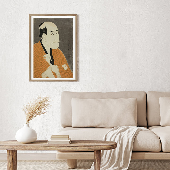 3nd image: Japanese Ukiyo-e Art Poster Ukiyo-e Giclée - Tōshūsai Sharaku , - | 50339-001