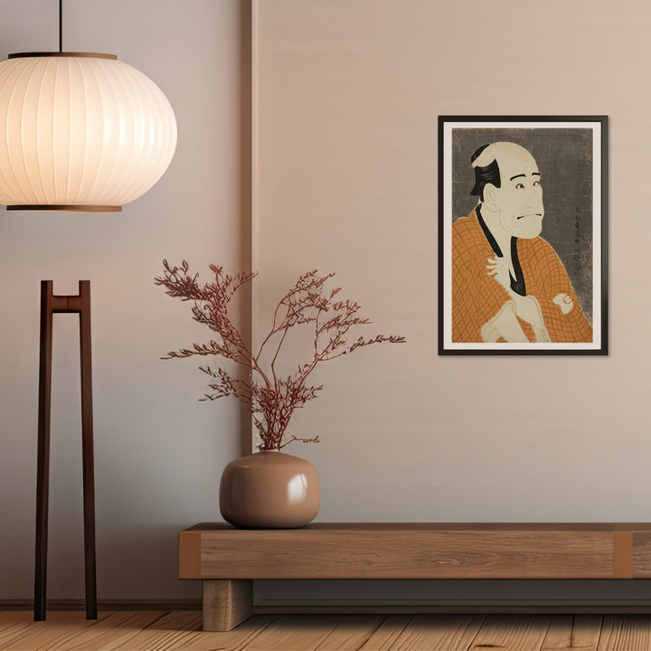 4th image: Japanese Ukiyo-e Art Poster Ukiyo-e Giclée - Tōshūsai Sharaku , - | 50339-001