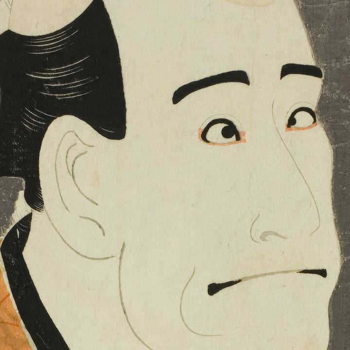 5th image: Japanese Ukiyo-e Art Poster Ukiyo-e Giclée - Tōshūsai Sharaku , - | 50339-001