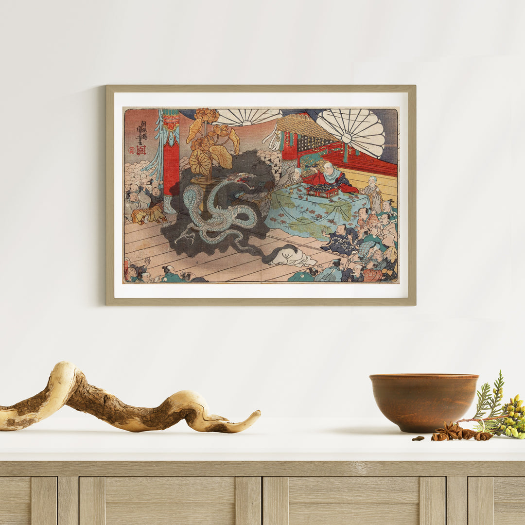 2nd image: Japanese Ukiyo-e Art Poster Ukiyo-e Giclée - Utagawa Kuniyoshi , - | 50341-001
