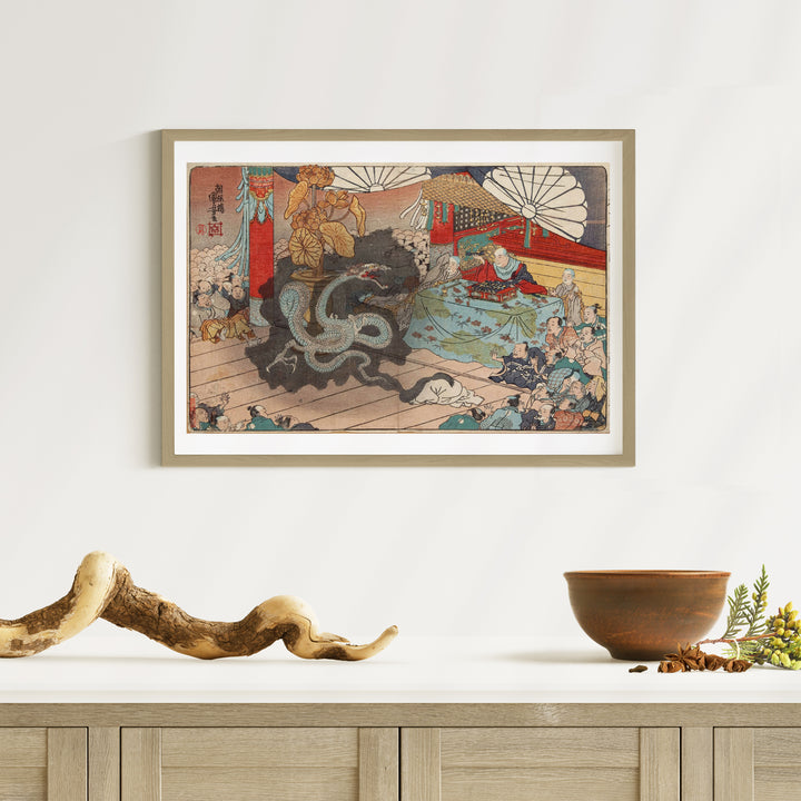 2nd image: Japanese Ukiyo-e Art Poster Ukiyo-e Giclée - Utagawa Kuniyoshi , - | 50341-001