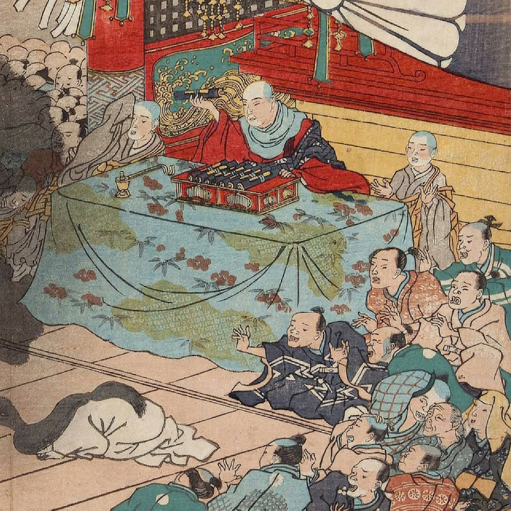 6th image: Japanese Ukiyo-e Art Poster Ukiyo-e Giclée - Utagawa Kuniyoshi , - | 50341-001