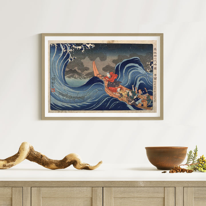 2nd image: Japanese Ukiyo-e Art Poster Ukiyo-e Giclée - Utagawa Kuniyoshi , - | 50342-001