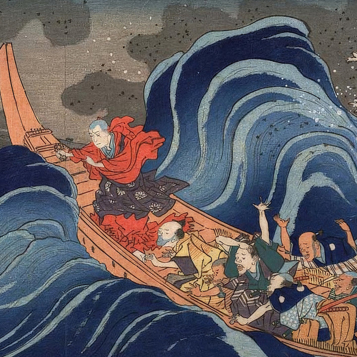 5th image: Japanese Ukiyo-e Art Poster Ukiyo-e Giclée - Utagawa Kuniyoshi , - | 50342-001