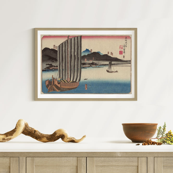 2nd image: Japanese Ukiyo-e Art Poster Ukiyo-e Giclée - Utagawa Kuniyoshi , - | 50343-001