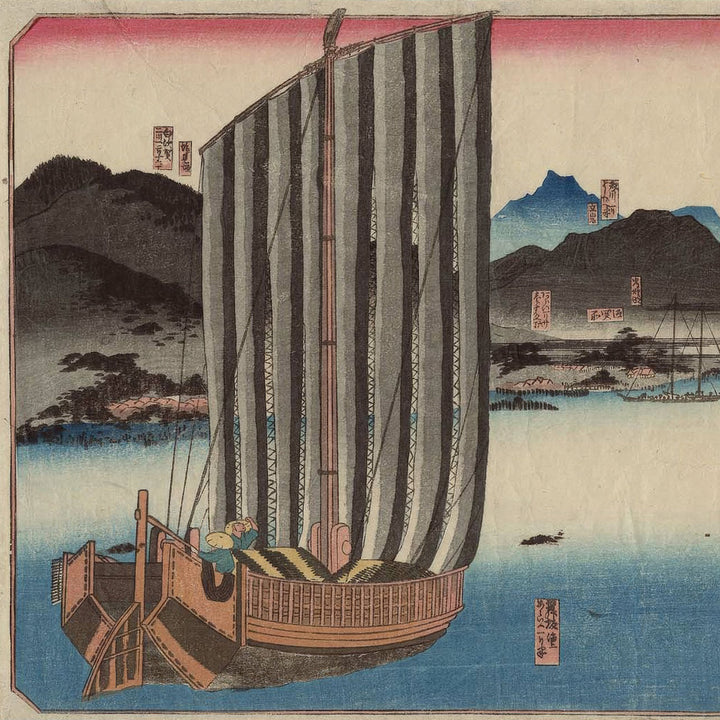 6th image: Japanese Ukiyo-e Art Poster Ukiyo-e Giclée - Utagawa Kuniyoshi , - | 50343-001