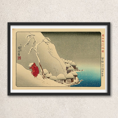 Main image: Japanese Ukiyo-e Art Poster Ukiyo-e Giclée - Utagawa Kuniyoshi , - | 50344-001