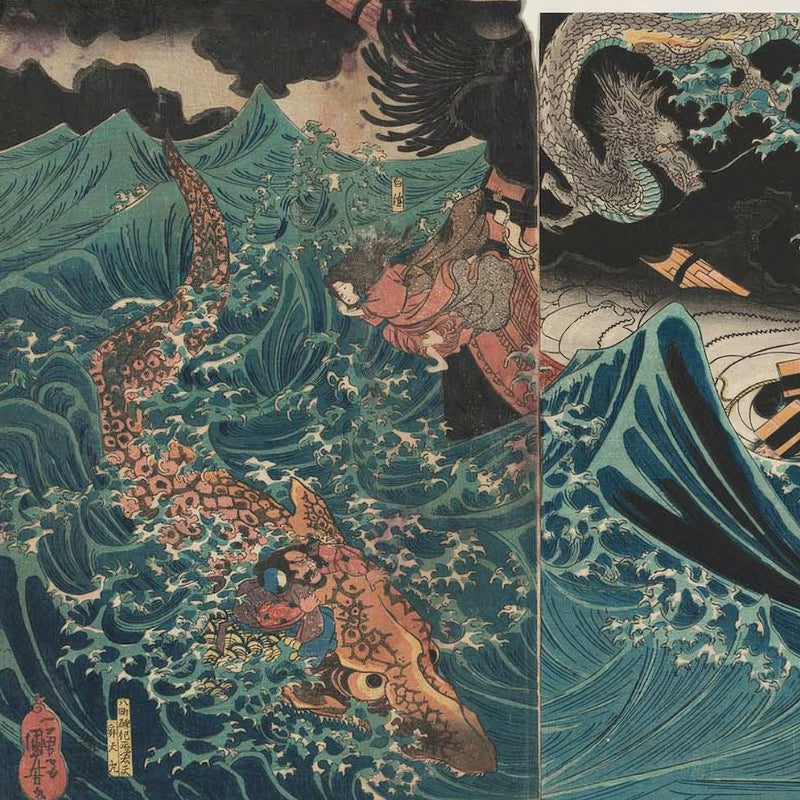 5th image: Japanese Ukiyo-e Art Poster Ukiyo-e Giclée - Utagawa Kuniyoshi , - | 50346-001