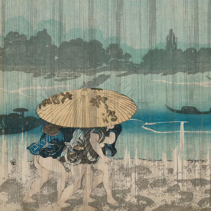 6th image: Japanese Ukiyo-e Art Poster Ukiyo-e Giclée - Utagawa Kuniyoshi , - | 50347-001