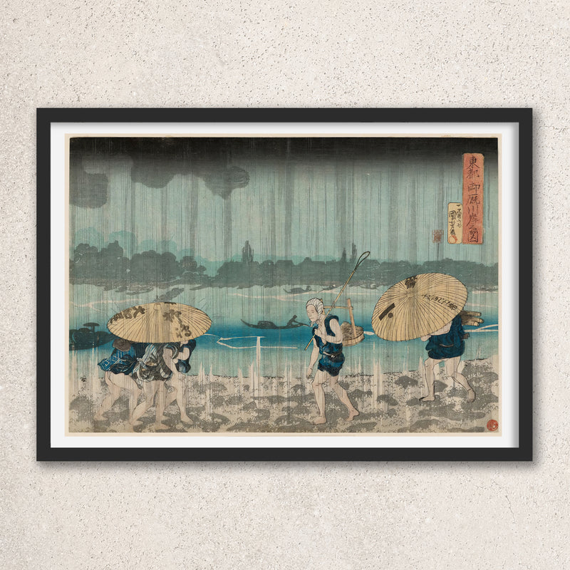 Main image: Japanese Ukiyo-e Art Poster Ukiyo-e Giclée - Utagawa Kuniyoshi , - | 50347-001