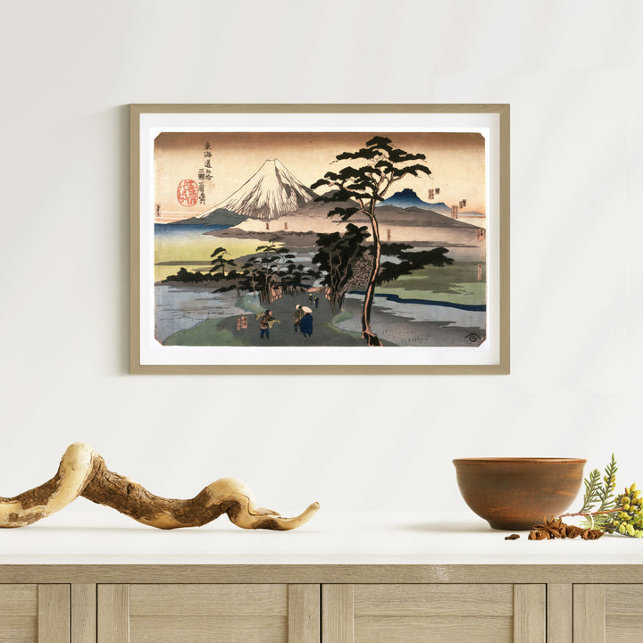 2nd image: Japanese Ukiyo-e Art Poster Ukiyo-e Giclée - Utagawa Kuniyoshi , - | 50348-001