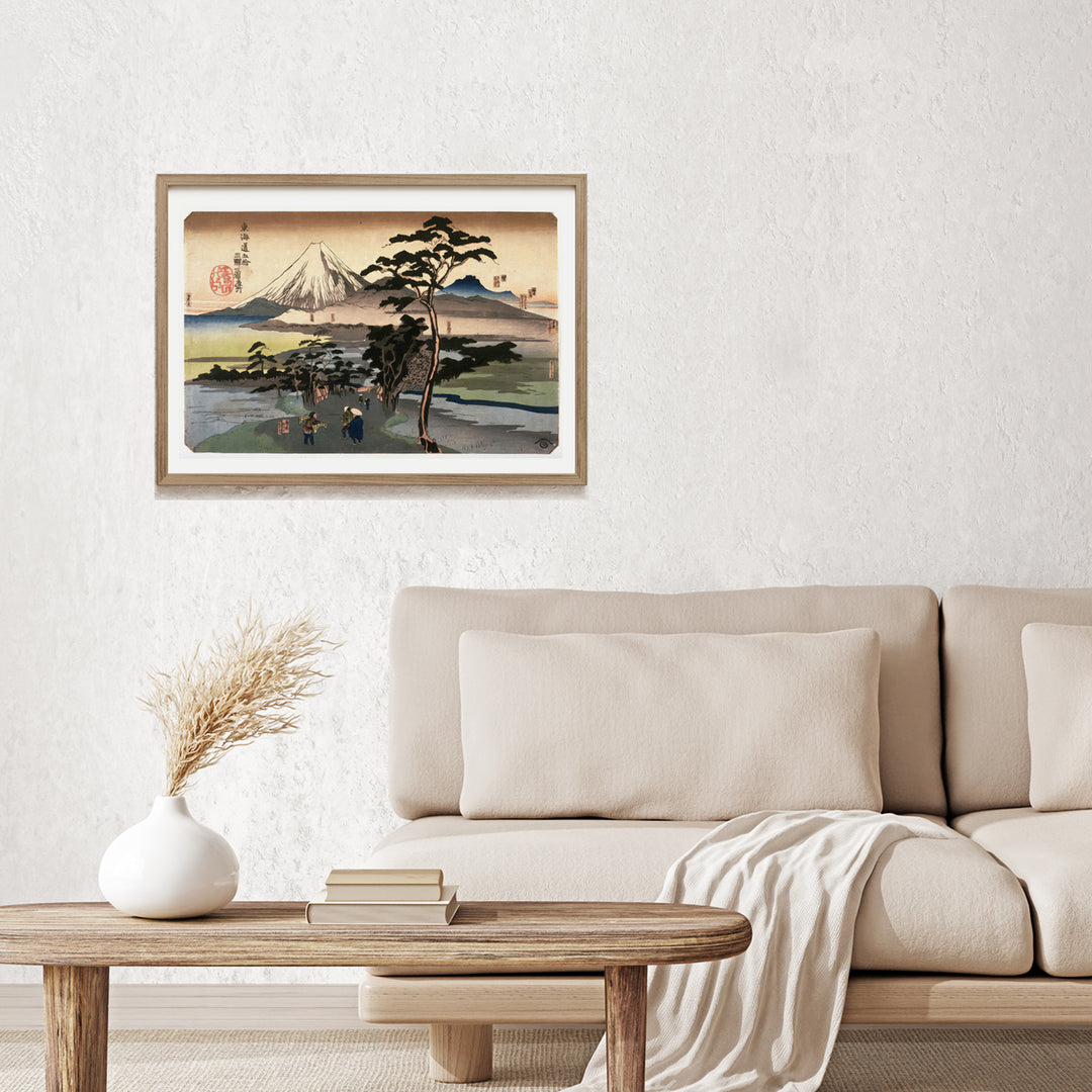 4th image: Japanese Ukiyo-e Art Poster Ukiyo-e Giclée - Utagawa Kuniyoshi , - | 50348-001