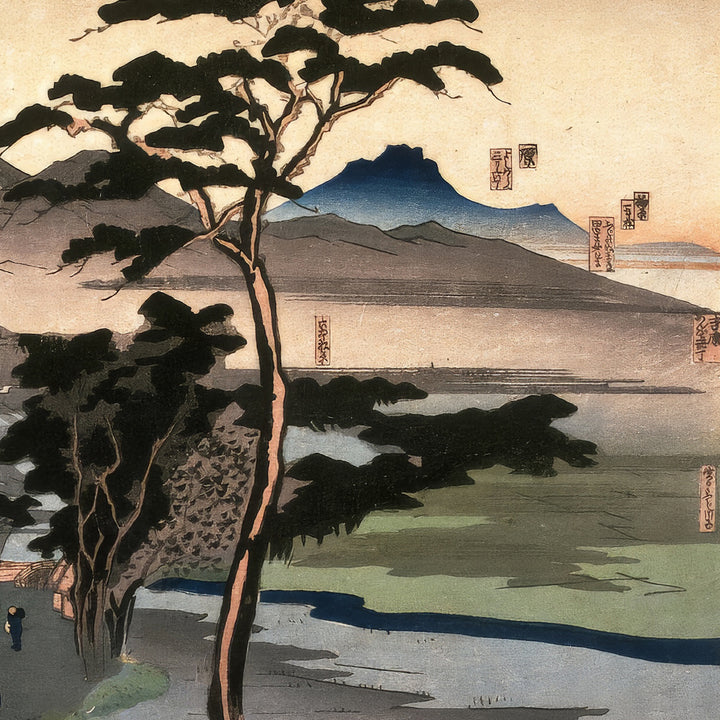 6th image: Japanese Ukiyo-e Art Poster Ukiyo-e Giclée - Utagawa Kuniyoshi , - | 50348-001