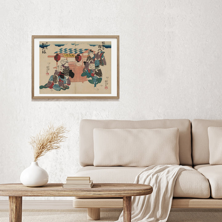 4th image: Japanese Ukiyo-e Art Poster Ukiyo-e Giclée - Utagawa Kuniyoshi , - | 50349-001