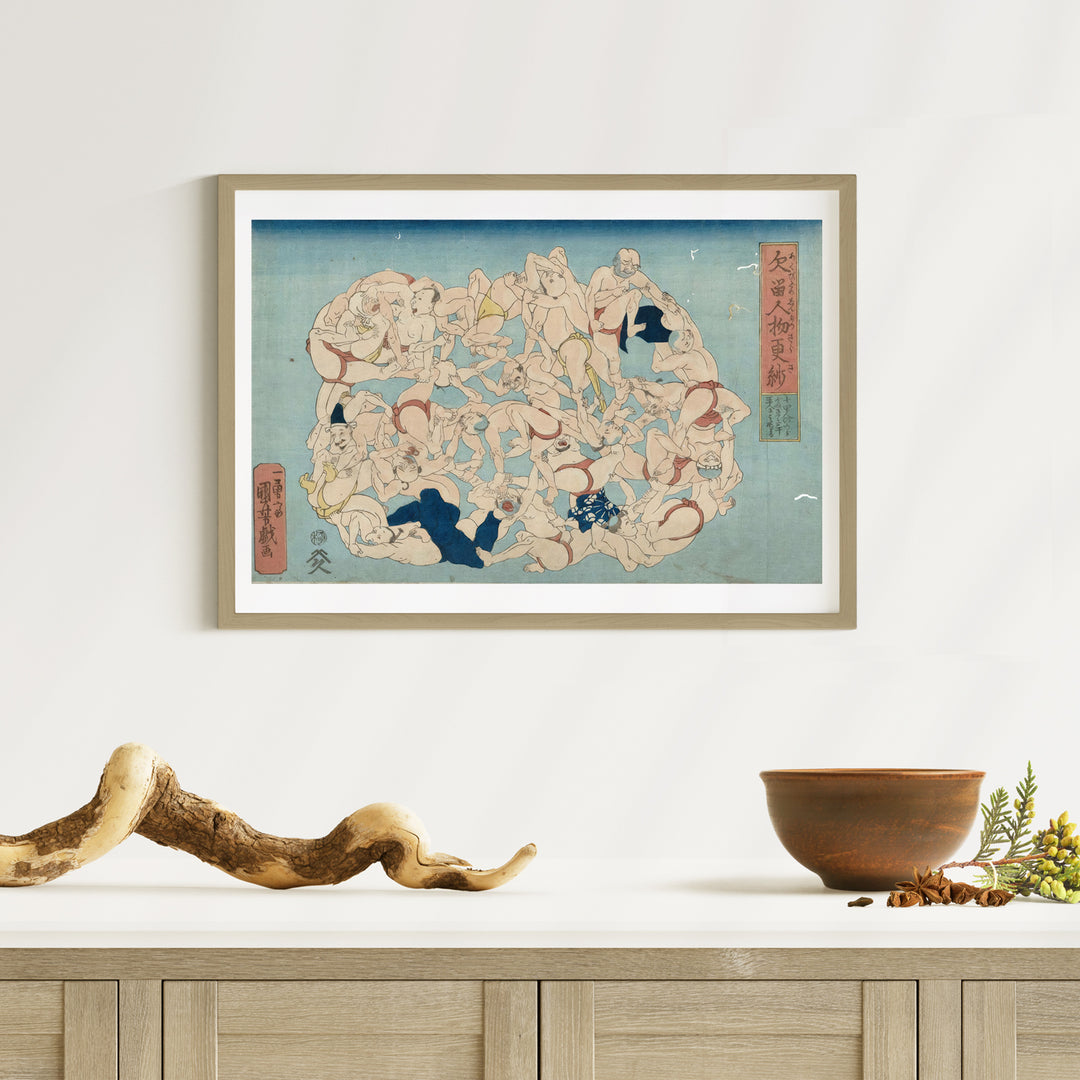 2nd image: Japanese Ukiyo-e Art Poster Ukiyo-e Giclée - Utagawa Kuniyoshi , - | 50350-001