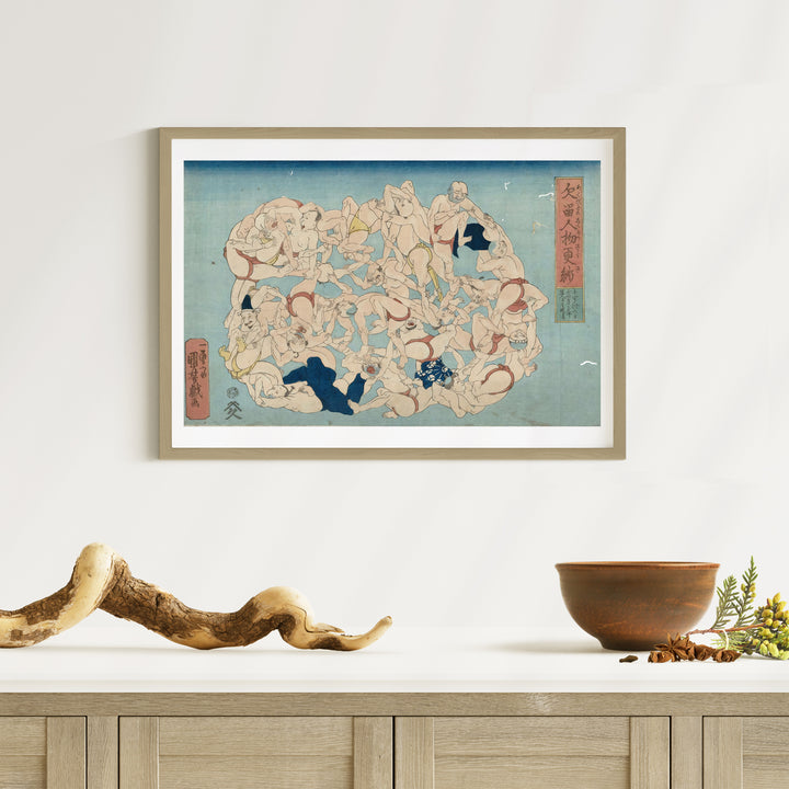 2nd image: Japanese Ukiyo-e Art Poster Ukiyo-e Giclée - Utagawa Kuniyoshi , - | 50350-001