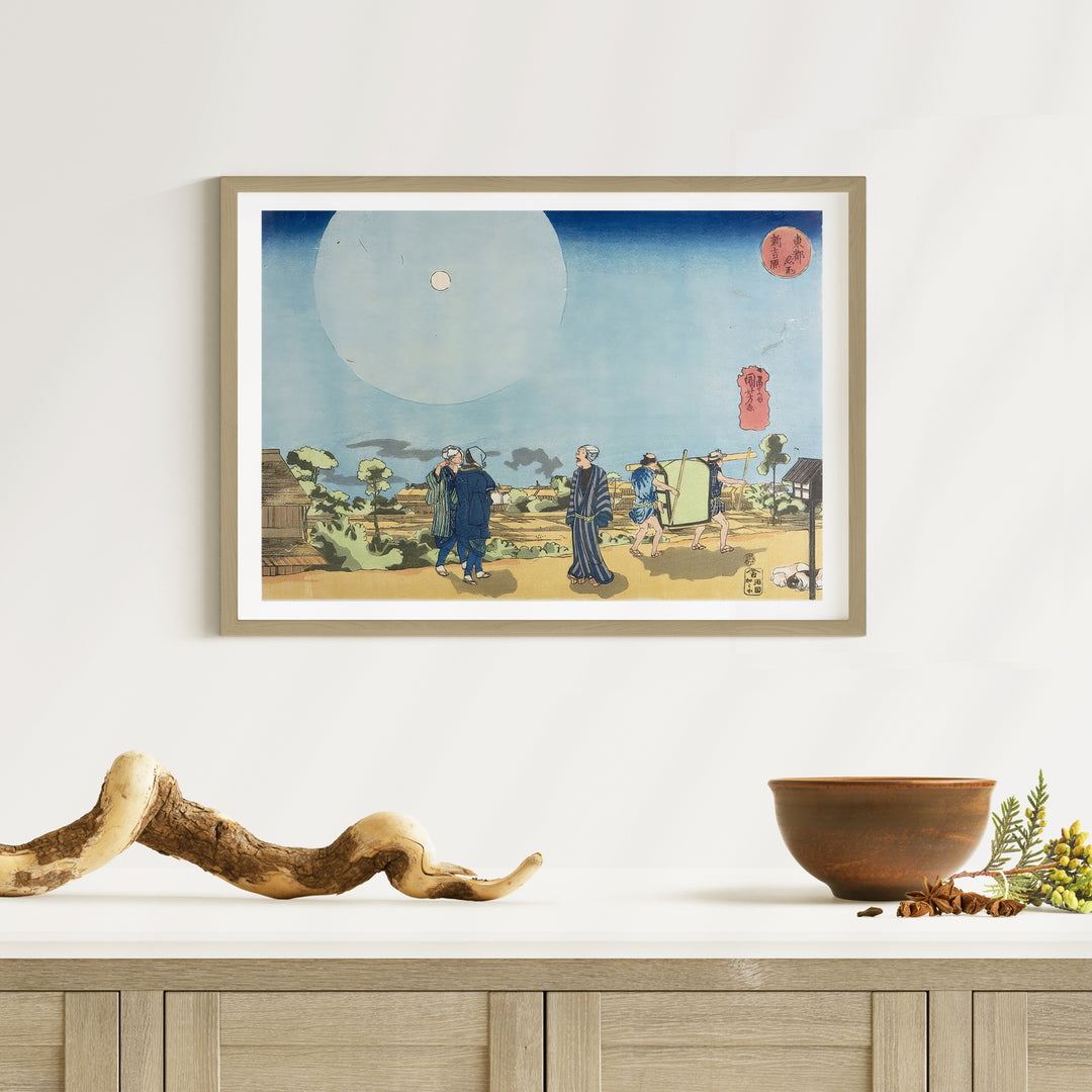 2nd image: Japanese Ukiyo-e Art Poster Ukiyo-e Giclée - Utagawa Kuniyoshi , - | 50351-001