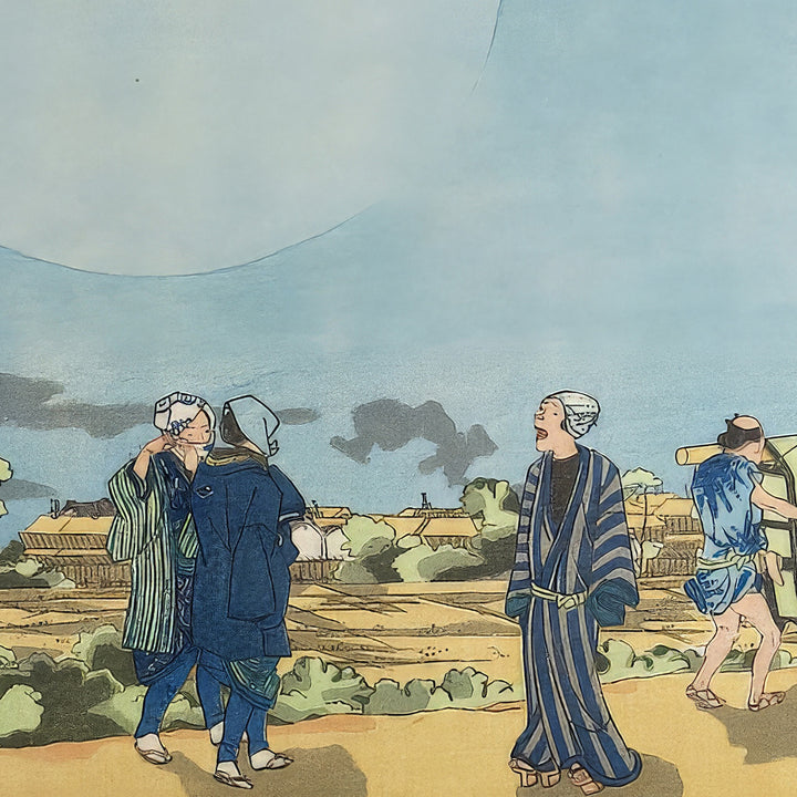 5th image: Japanese Ukiyo-e Art Poster Ukiyo-e Giclée - Utagawa Kuniyoshi , - | 50351-001
