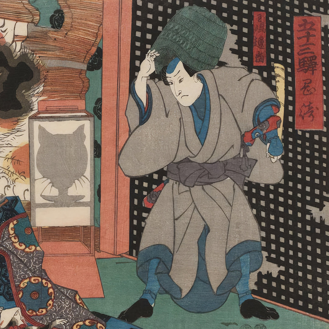 6th image: Japanese Ukiyo-e Art Poster Ukiyo-e Giclée - Utagawa Kuniyoshi , - | 50352-001