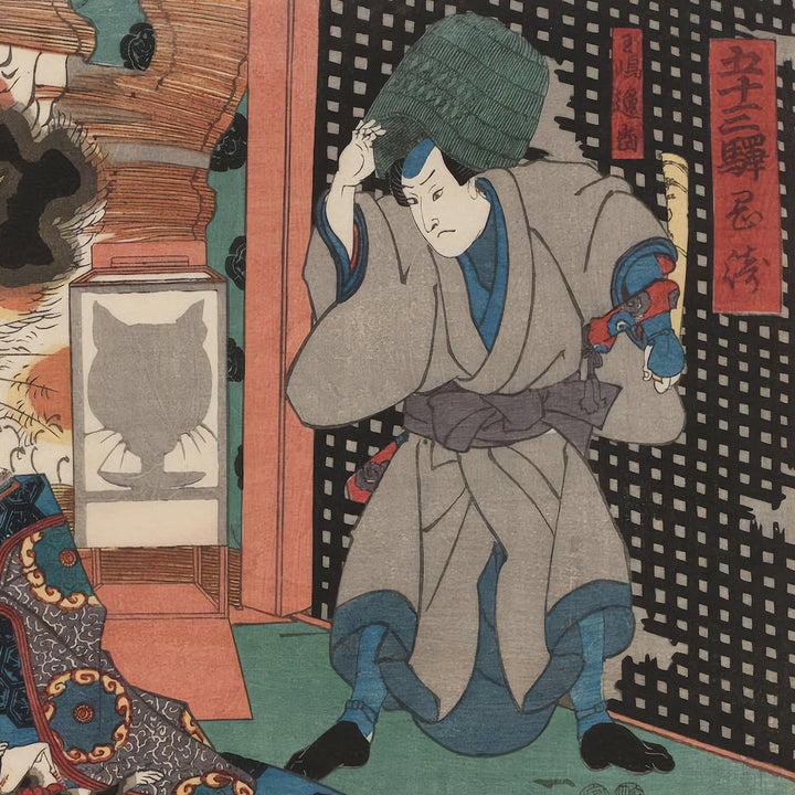 6th image: Japanese Ukiyo-e Art Poster Ukiyo-e Giclée - Utagawa Kuniyoshi , - | 50352-001