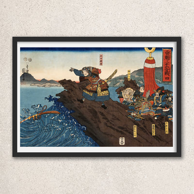 Main image: Japanese Ukiyo-e Art Poster Ukiyo-e Giclée - Utagawa Kuniyoshi , - | 50353-001