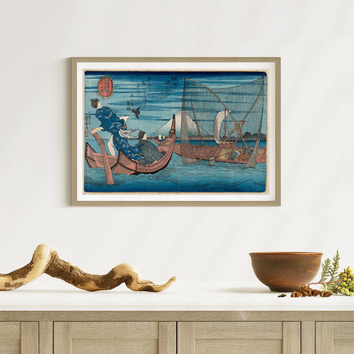 2nd image: Japanese Ukiyo-e Art Poster Ukiyo-e Giclée - Utagawa Kuniyoshi , - | 50354-001