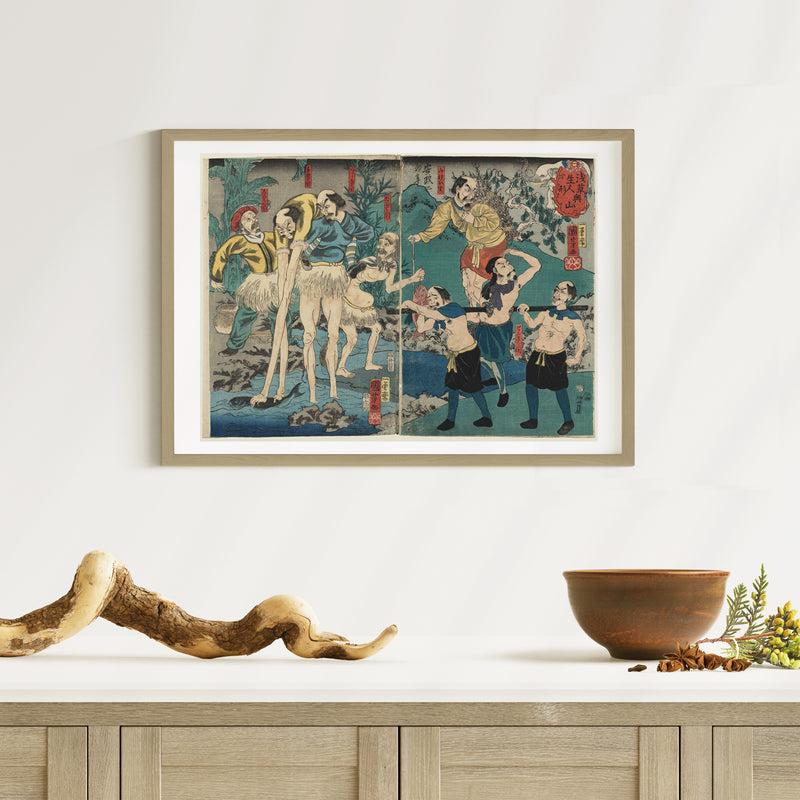 2nd image: Japanese Ukiyo-e Art Poster Ukiyo-e Giclée - Utagawa Kuniyoshi , - | 50355-001