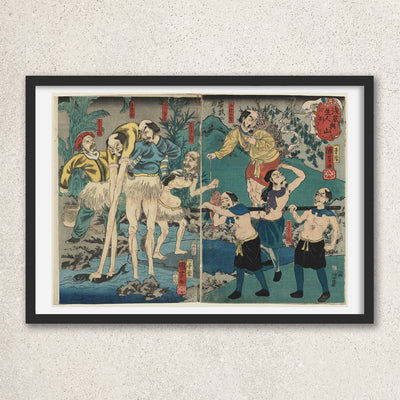 Main image: Japanese Ukiyo-e Art Poster Ukiyo-e Giclée - Utagawa Kuniyoshi , - | 50355-001