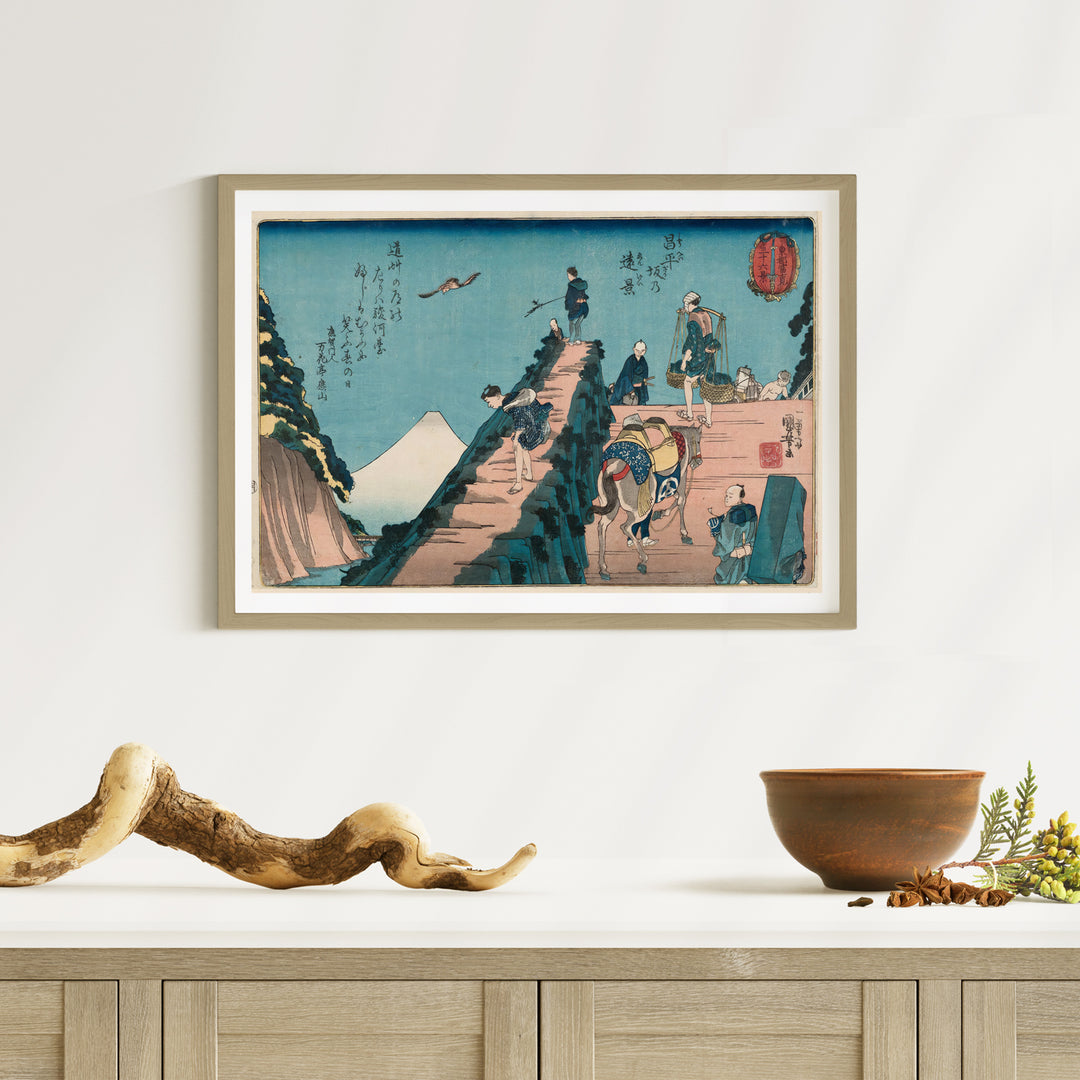 2nd image: Japanese Ukiyo-e Art Poster Ukiyo-e Giclée - Utagawa Kuniyoshi , - | 50357-001