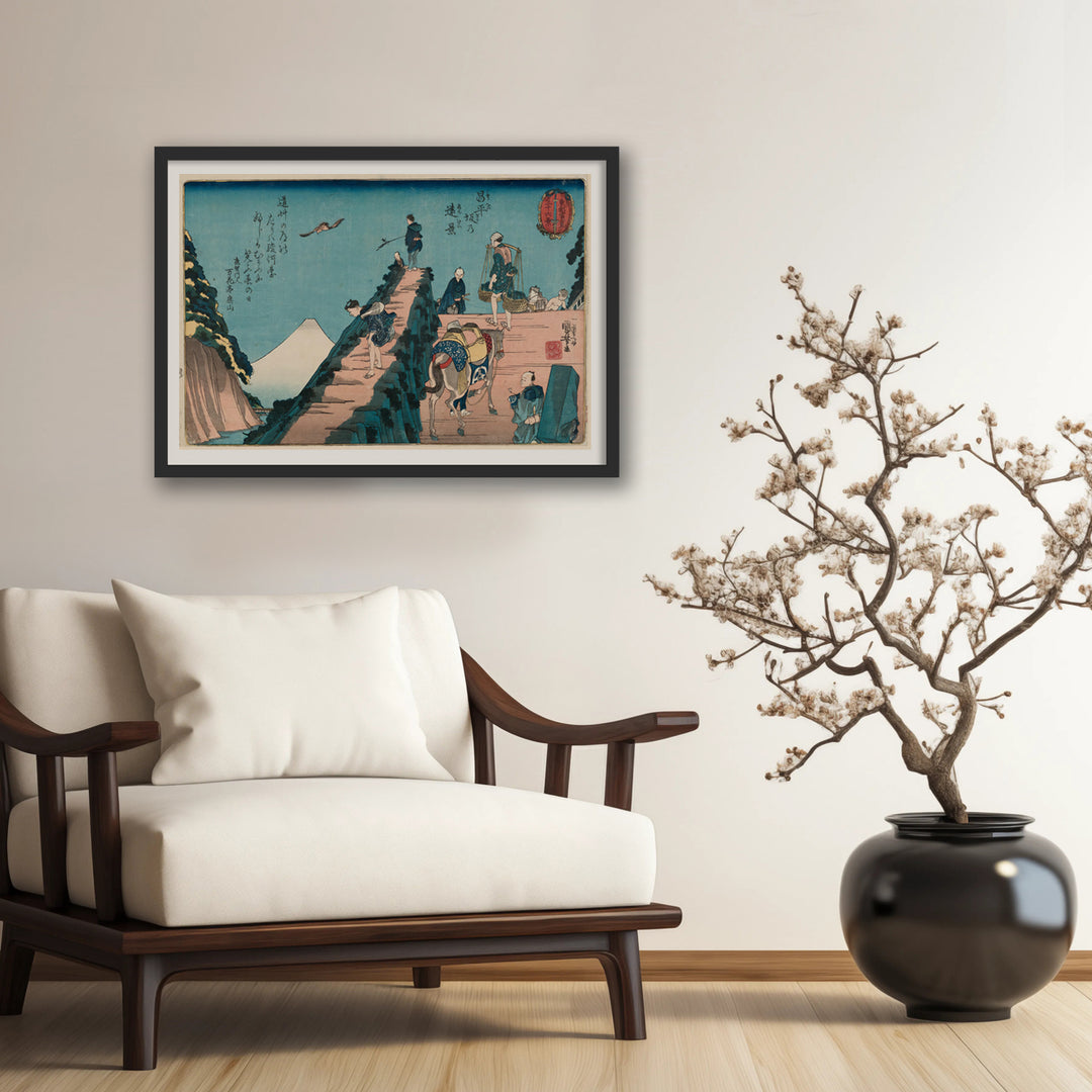 3nd image: Japanese Ukiyo-e Art Poster Ukiyo-e Giclée - Utagawa Kuniyoshi , - | 50357-001