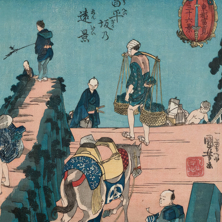 5th image: Japanese Ukiyo-e Art Poster Ukiyo-e Giclée - Utagawa Kuniyoshi , - | 50357-001