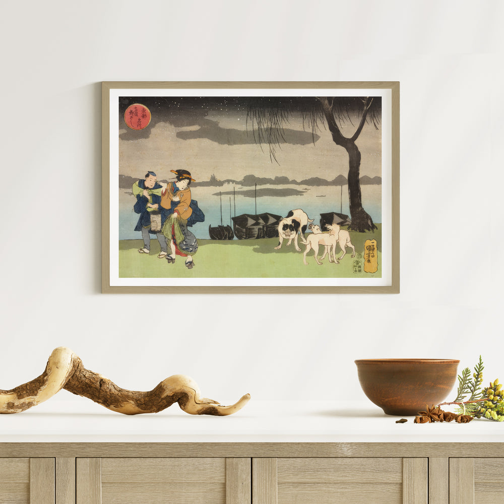 2nd image: Japanese Ukiyo-e Art Poster Ukiyo-e Giclée - Utagawa Kuniyoshi , - | 50358-001