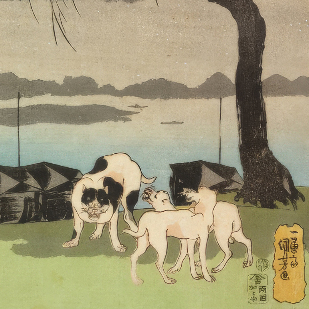 6th image: Japanese Ukiyo-e Art Poster Ukiyo-e Giclée - Utagawa Kuniyoshi , - | 50358-001