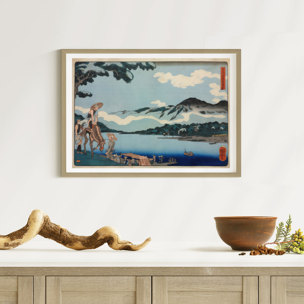 2nd image: Japanese Ukiyo-e Art Poster Ukiyo-e Giclée - Utagawa Kuniyoshi , - | 50359-001