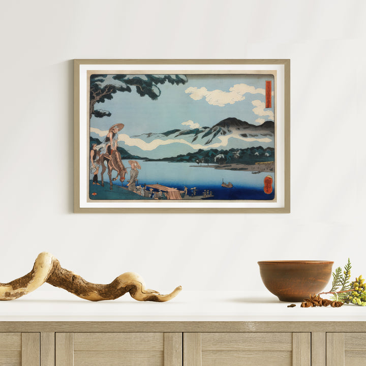 2nd image: Japanese Ukiyo-e Art Poster Ukiyo-e Giclée - Utagawa Kuniyoshi , - | 50359-001