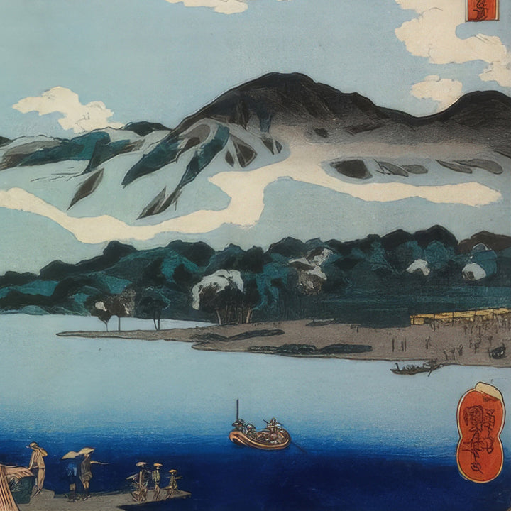 6th image: Japanese Ukiyo-e Art Poster Ukiyo-e Giclée - Utagawa Kuniyoshi , - | 50359-001