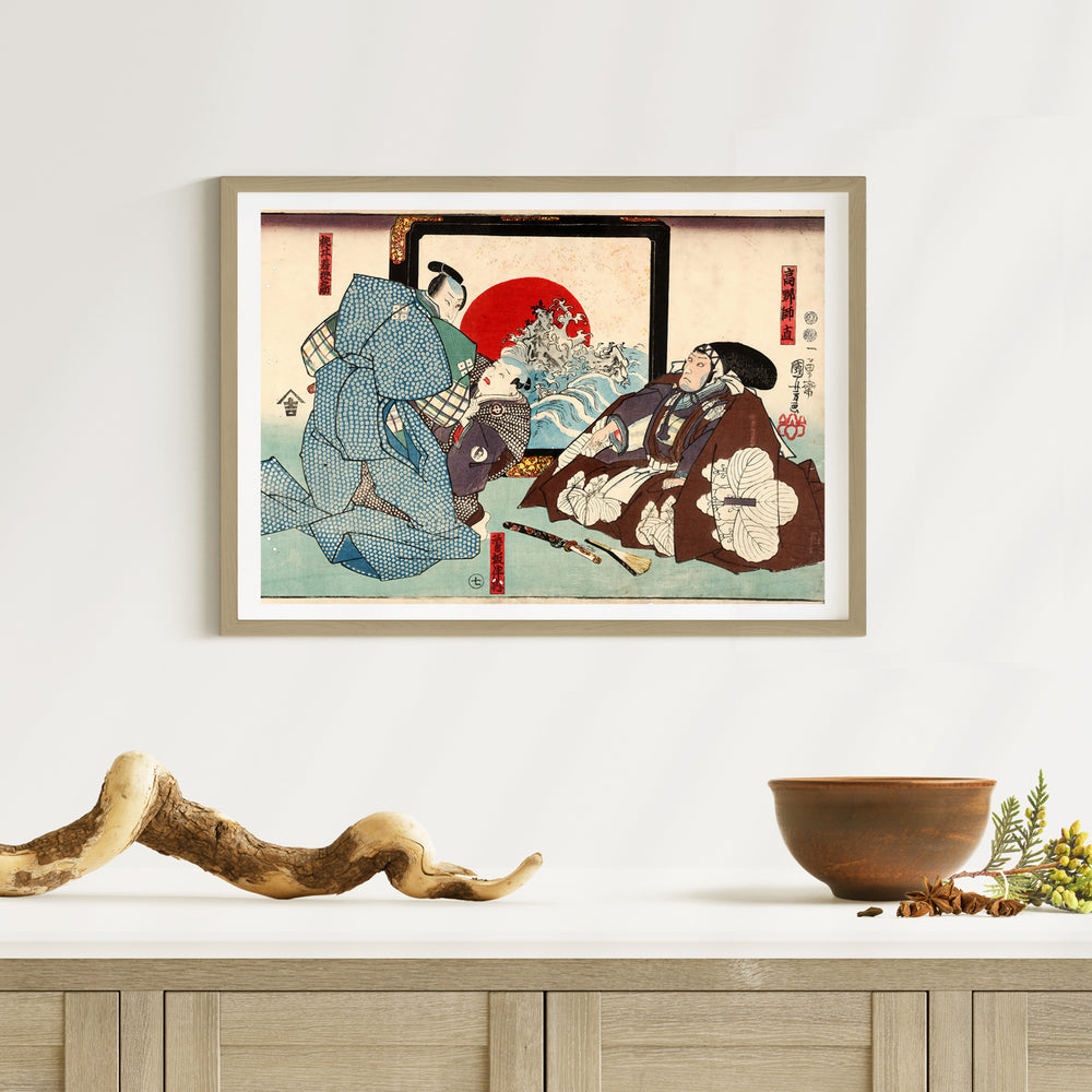 2nd image: Japanese Ukiyo-e Art Poster Ukiyo-e Giclée - Utagawa Kuniyoshi , - | 50361-001