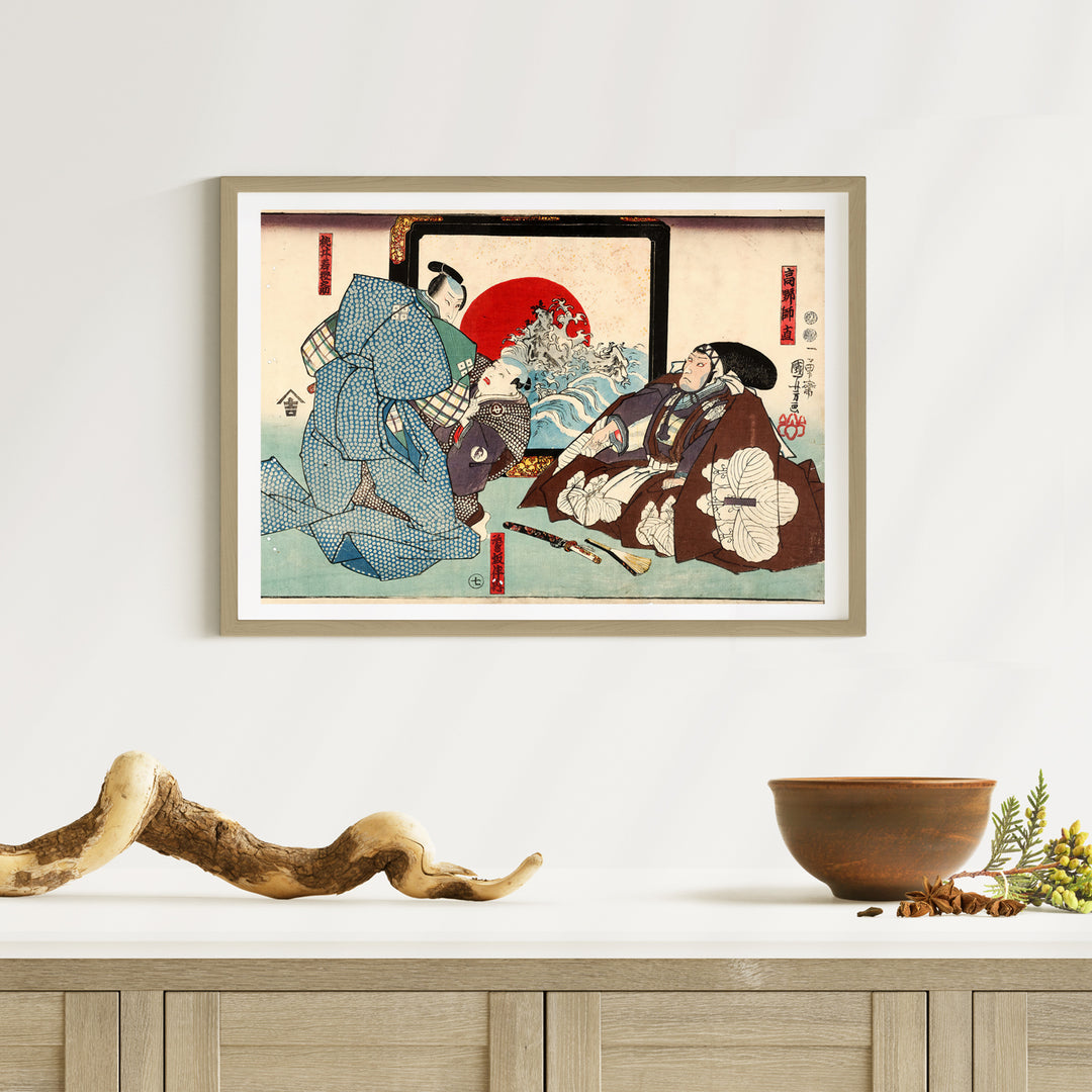 2nd image: Japanese Ukiyo-e Art Poster Ukiyo-e Giclée - Utagawa Kuniyoshi , - | 50361-001