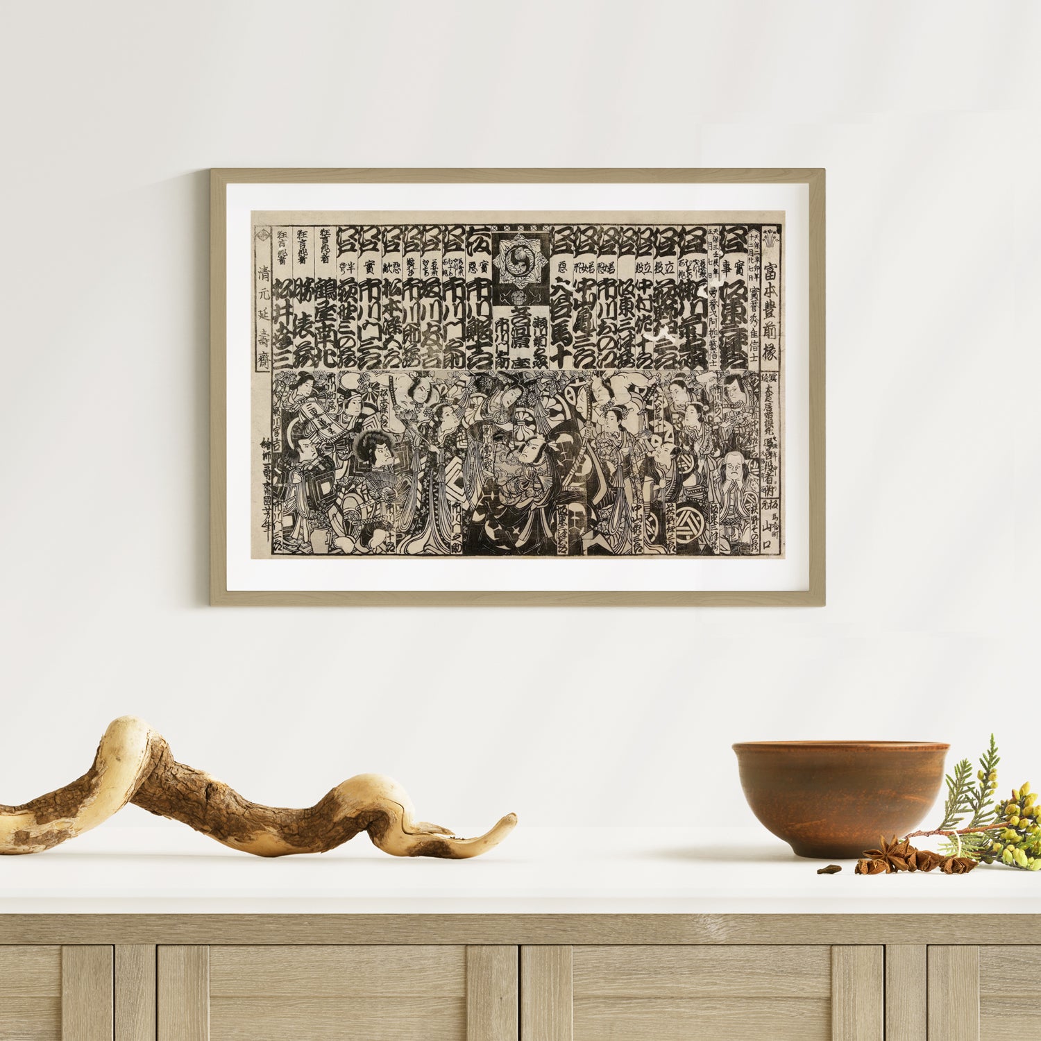 2nd image: Japanese Ukiyo-e Art Poster Ukiyo-e Giclée - Utagawa Kuniyoshi , - | 50364-001
