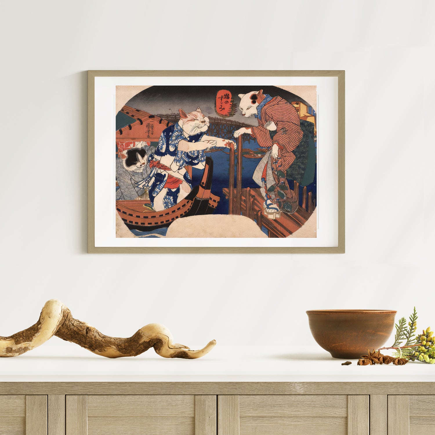 2nd image: Japanese Ukiyo-e Art Poster Ukiyo-e Giclée - Utagawa Kuniyoshi , - | 50365-001