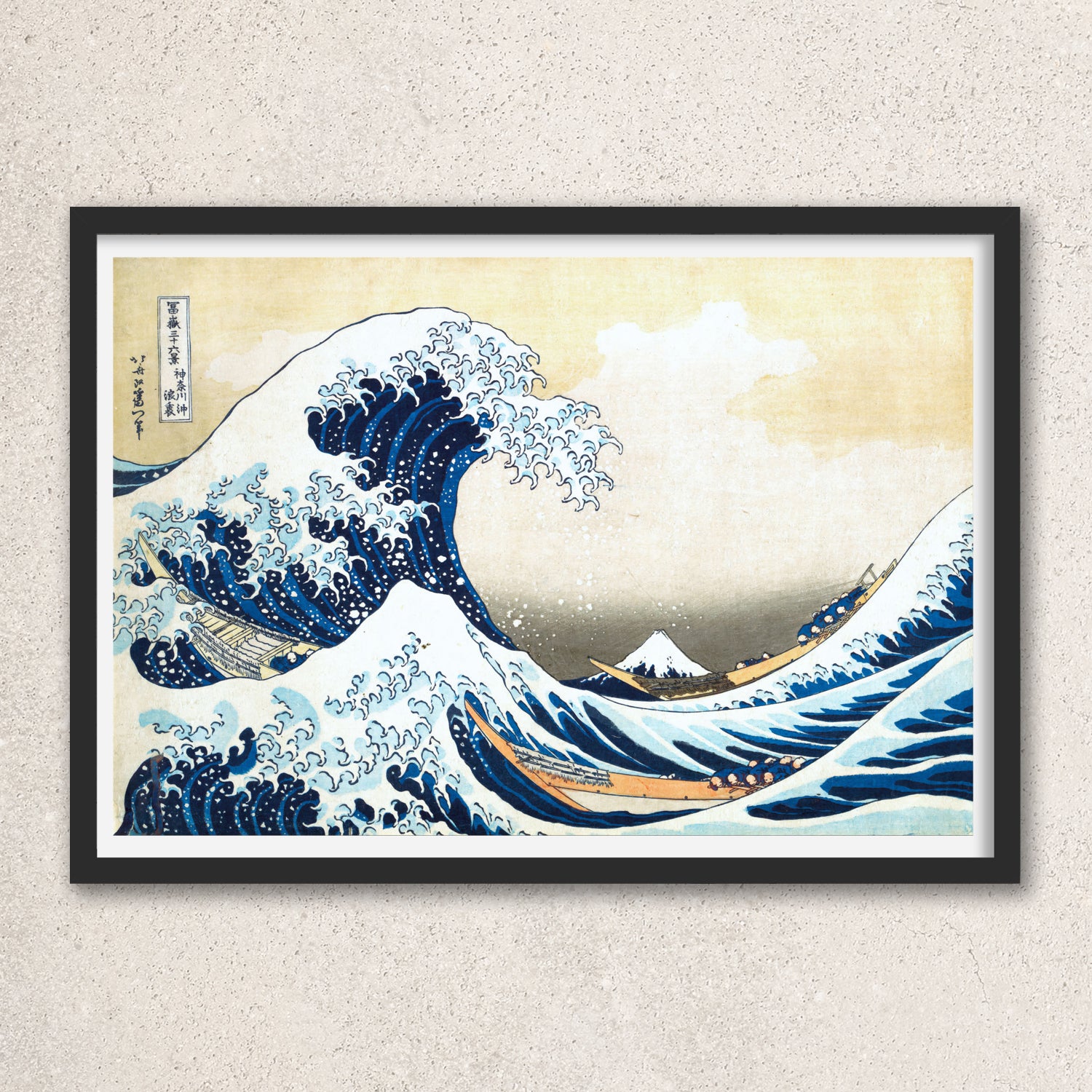 Home Décor / Wall Décor / Ukiyo-e Giclées