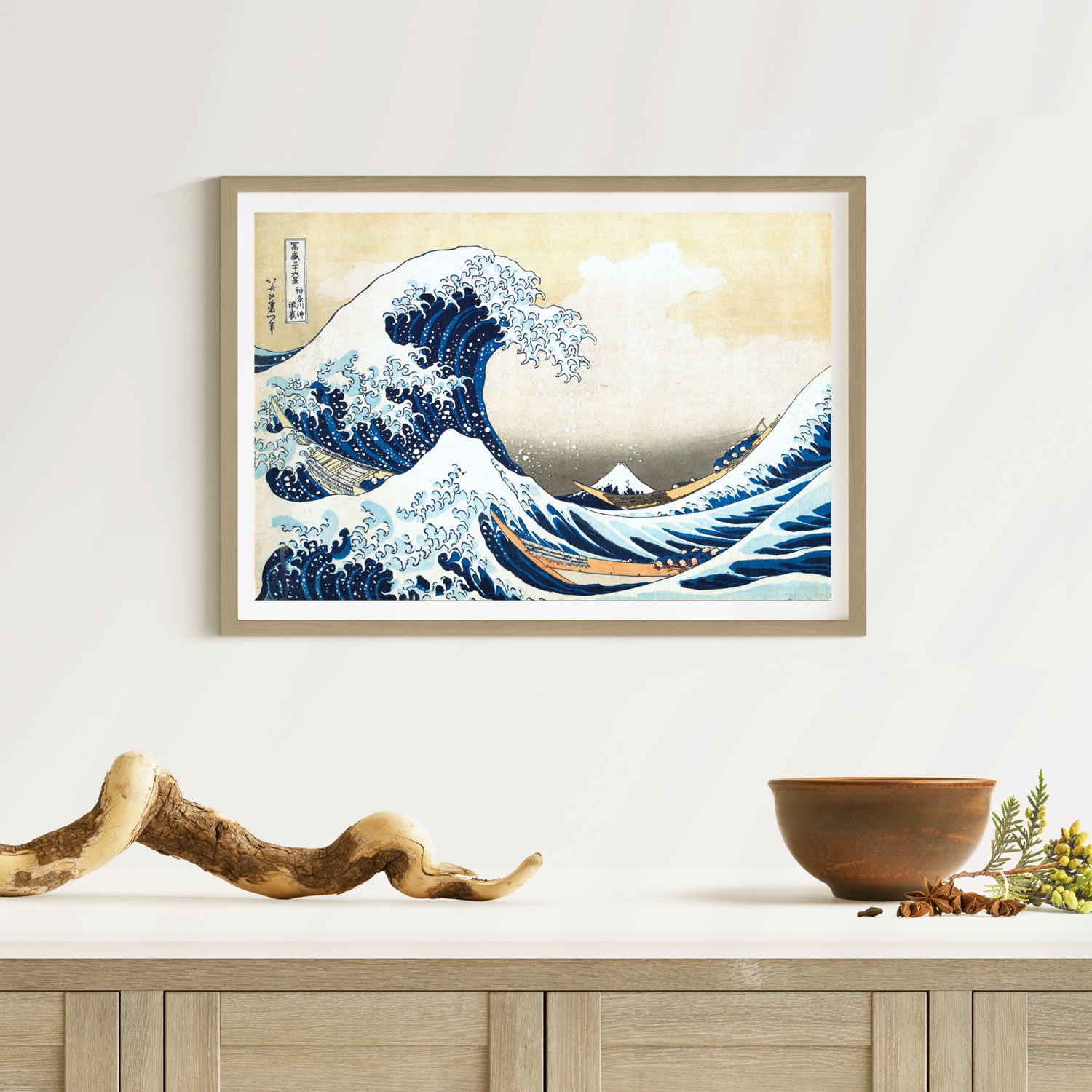 2nd image: Japanese Ukiyo-e Art Poster Ukiyo-e Giclée - Katsushika Hokusai , - | 50367-001