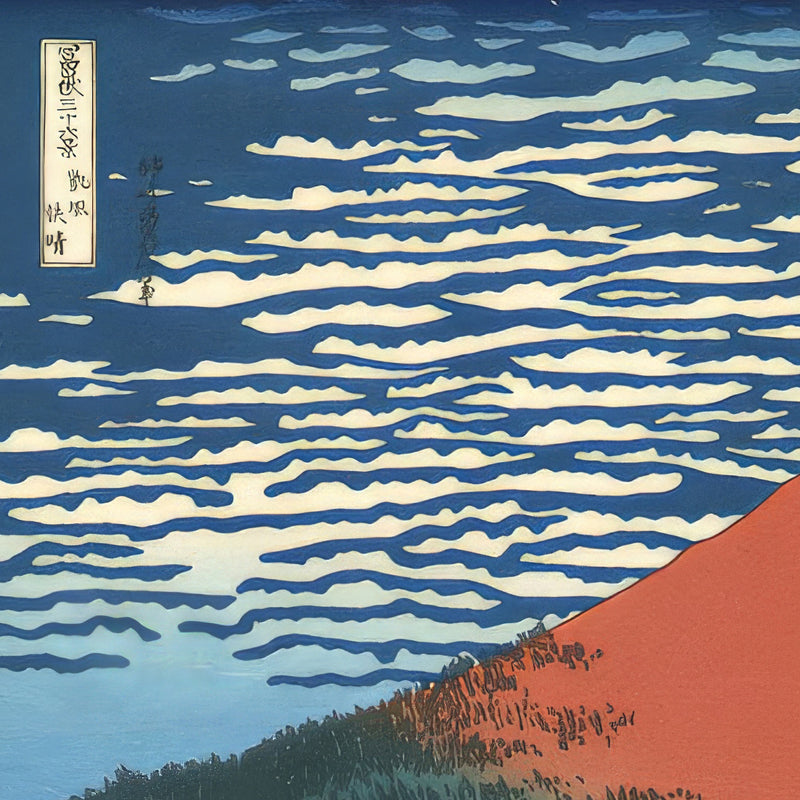 6th image: Japanese Ukiyo-e Art Poster Ukiyo-e Giclée - Katsushika Hokusai , - | 50368-001